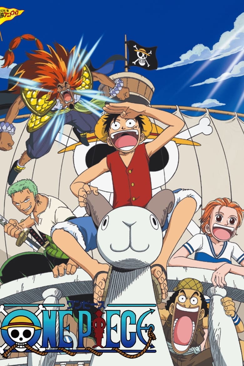 One Piece: : The Great Gold Pirate