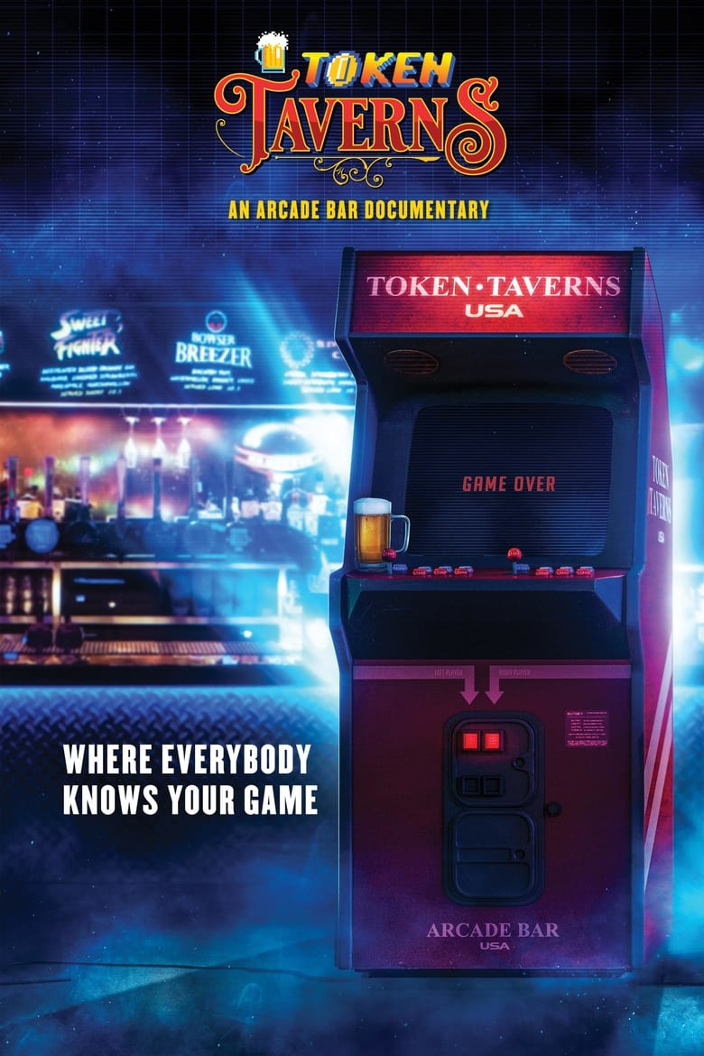 Token Taverns