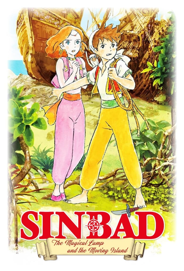 Sinbad – The Magical Lamp and the Moving Island