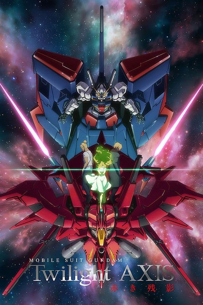 Mobile Suit Gundam: Twilight Axis – Akaki Zan-ei