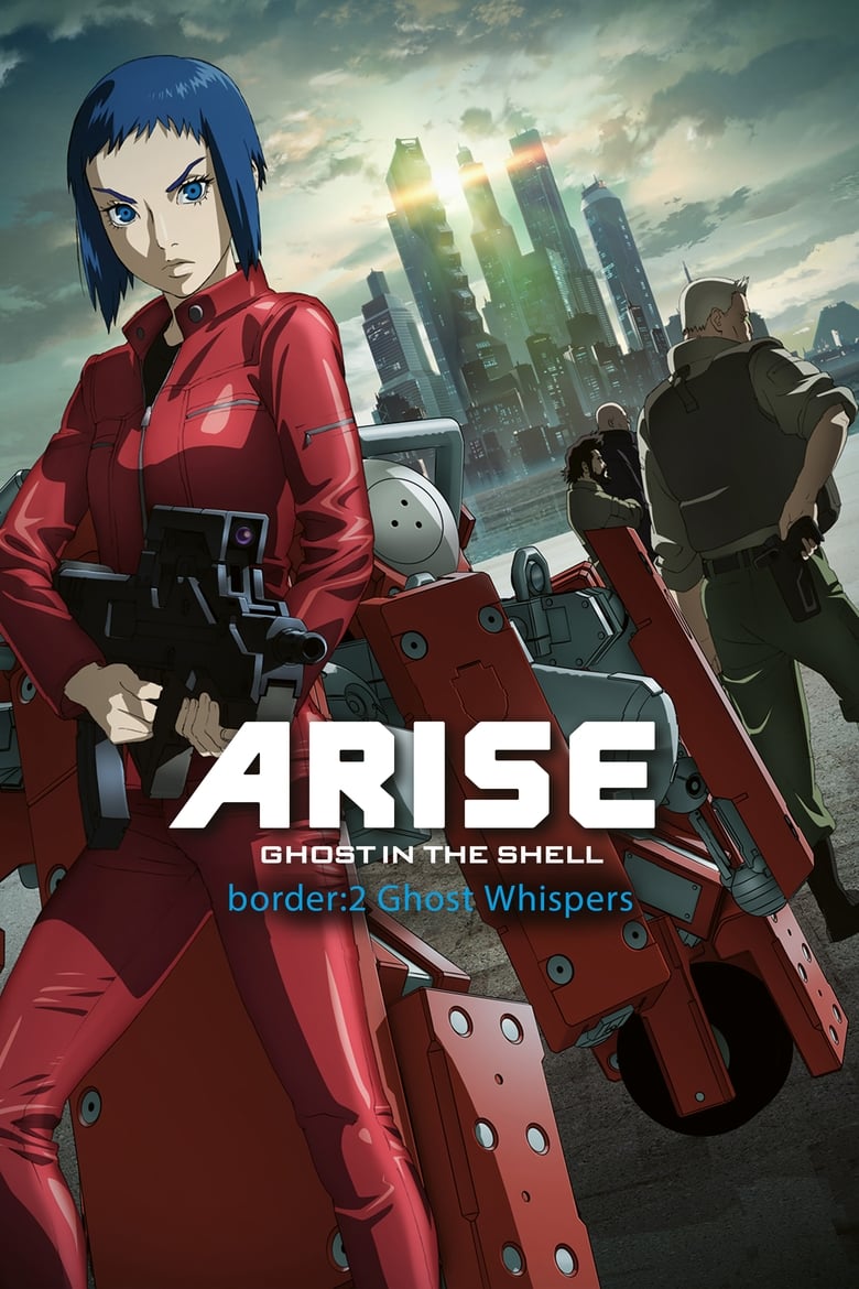 Ghost in the Shell: Arise – Border:2 Ghost Whispers