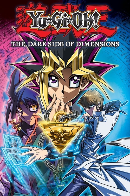 Yu☆Gi☆Oh!: The Dark Side of Dimensions