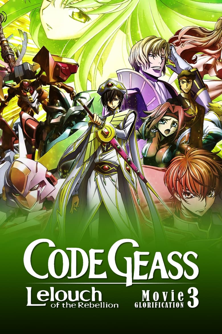 Code Geass: Lelouch of the Rebellion – Glorification