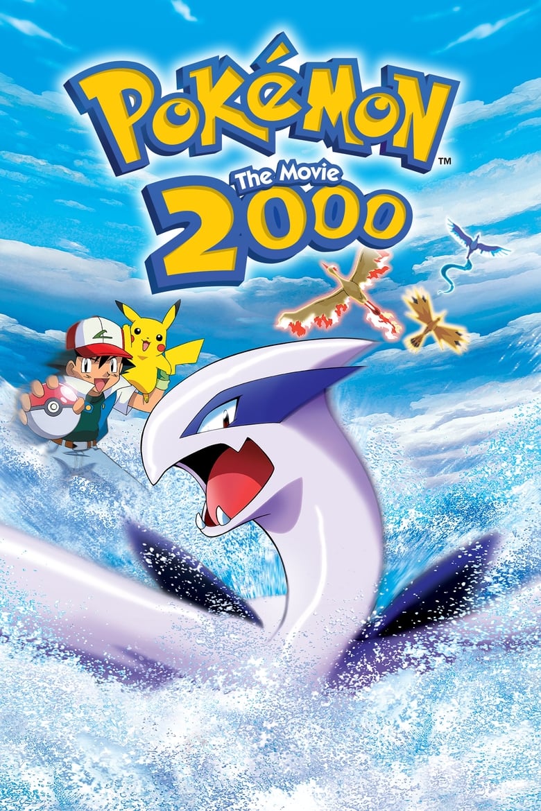 Pokemon Movie 02: Maboroshi no Pokemon Lugia Bakutan