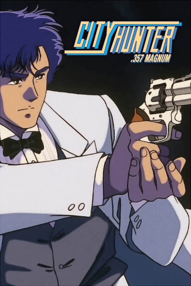 City Hunter: Ai to Shukumei no Magnum