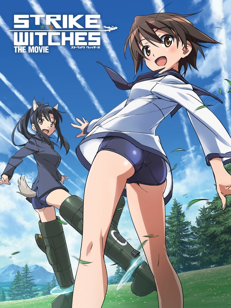 Strike Witches Movie