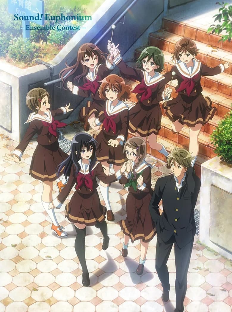 Hibike! Euphonium: Ensemble Contest-hen