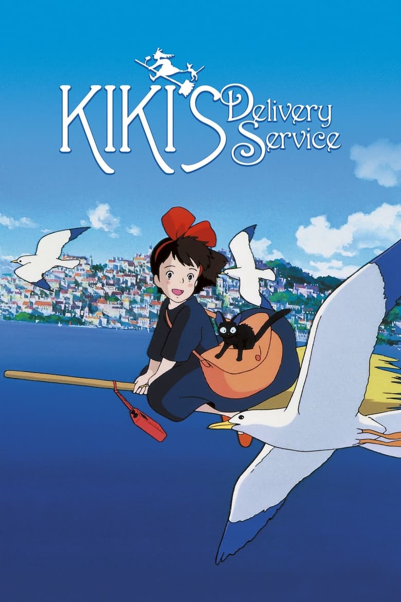 Kiki`s Delivery Service