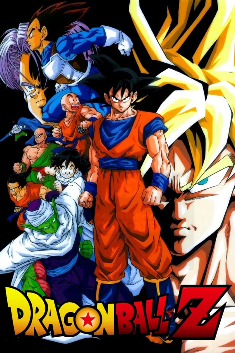 Dragon Ball Z: Atsumare! Goku World