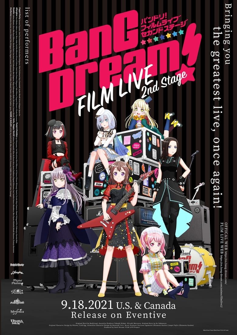 BanG Dream! Film Live 2nd Stage