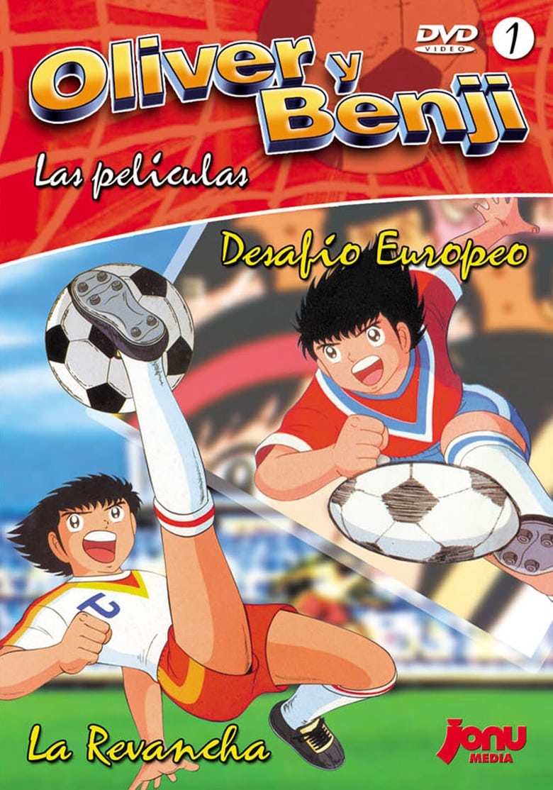 Captain Tsubasa: Europe Daikessen