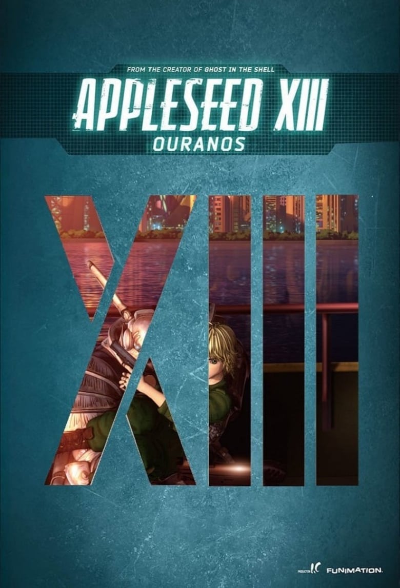 Appleseed XIII Remix Movie 2: Yogen