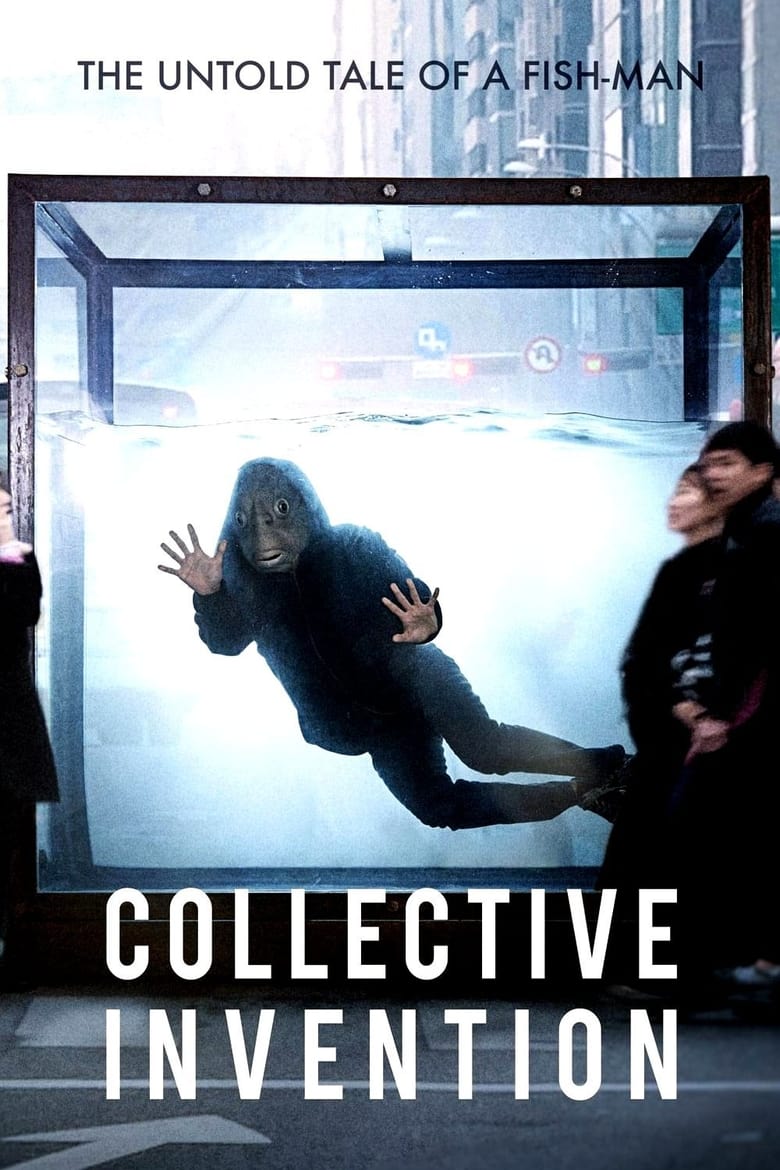 Collective Invention