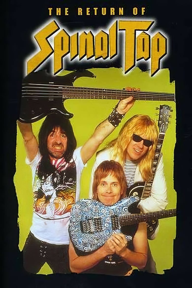 The Return of Spinal Tap