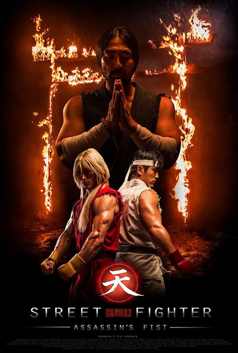 Street Fighter: Assassin’s Fist The Movie