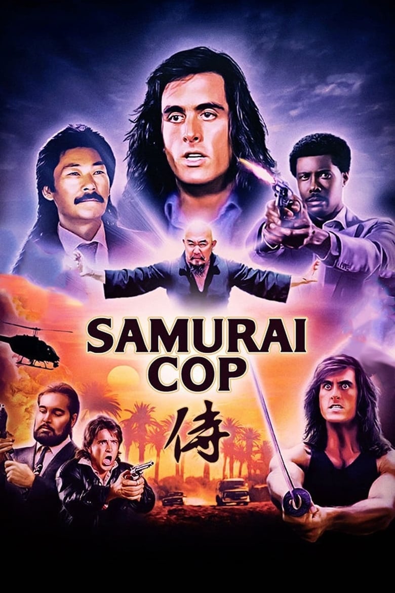 Samurai Cop