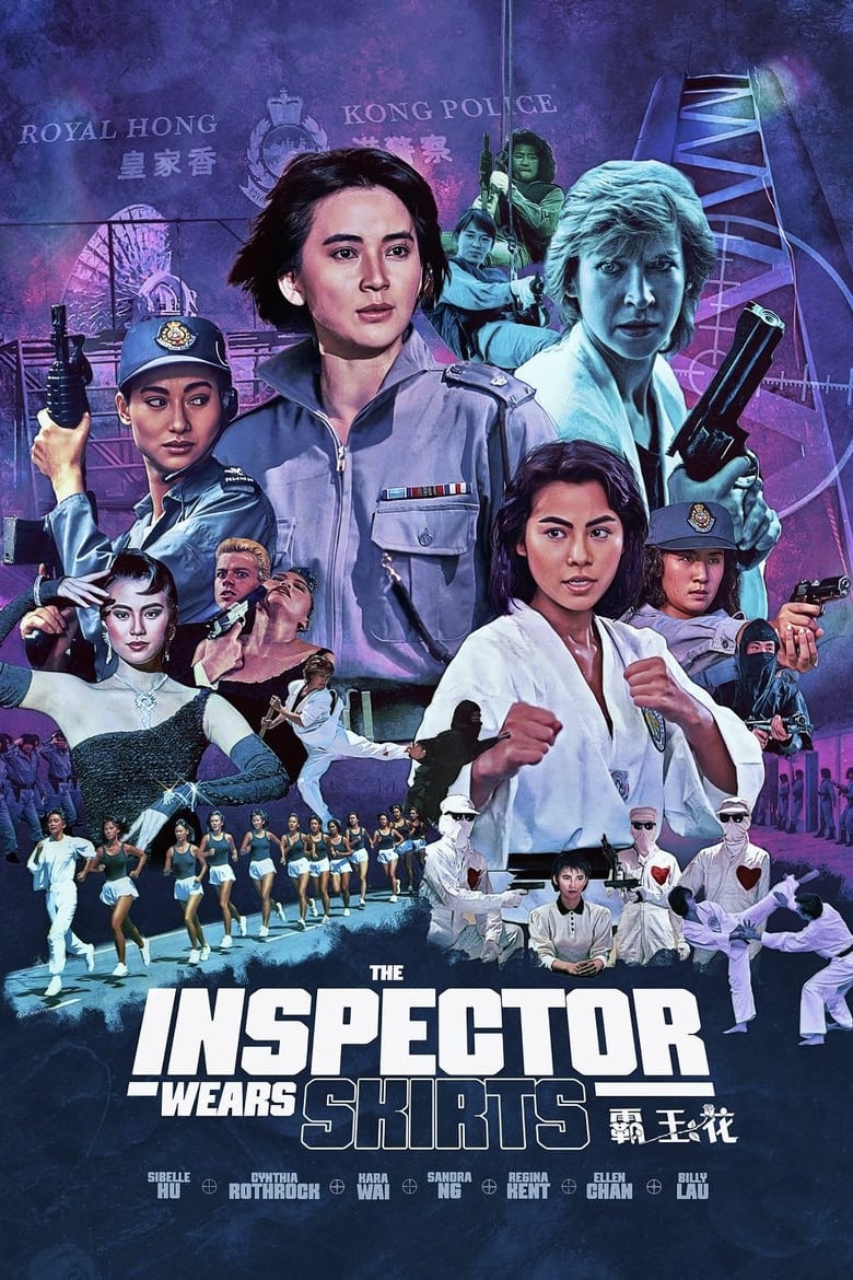 The Inspector Wears Skirts