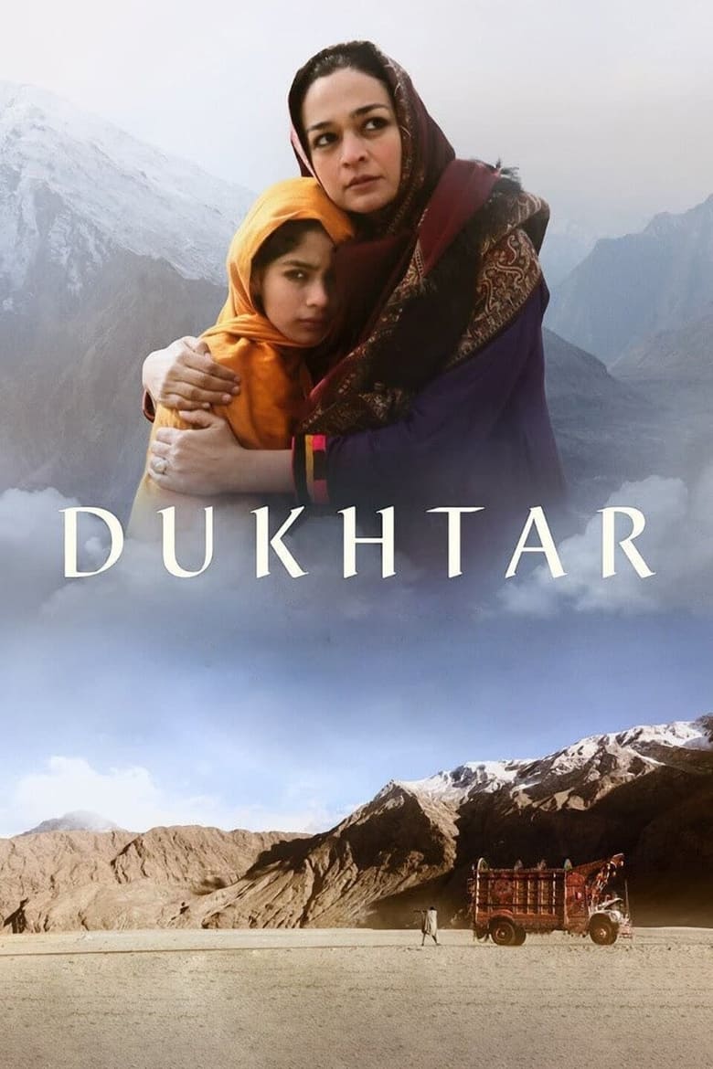 Dukhtar