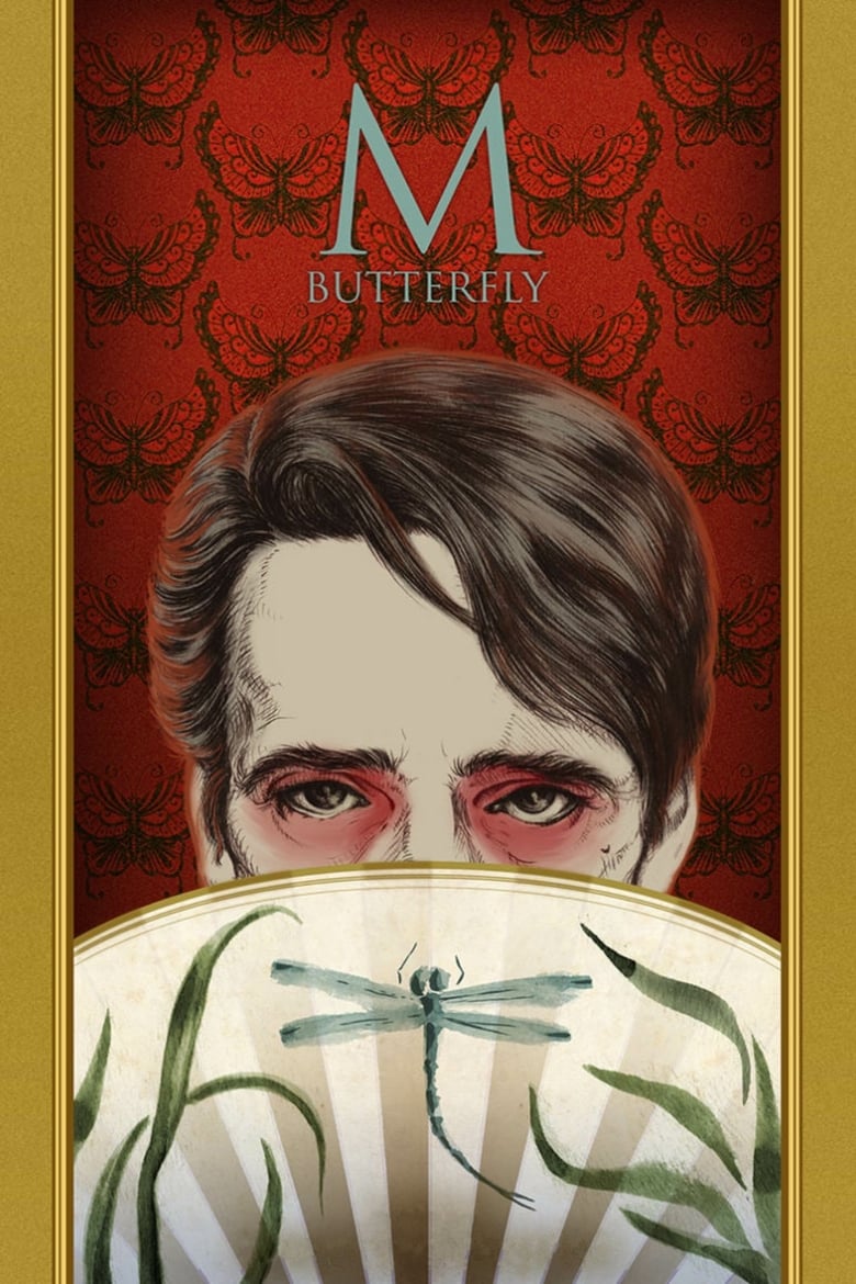 M. Butterfly