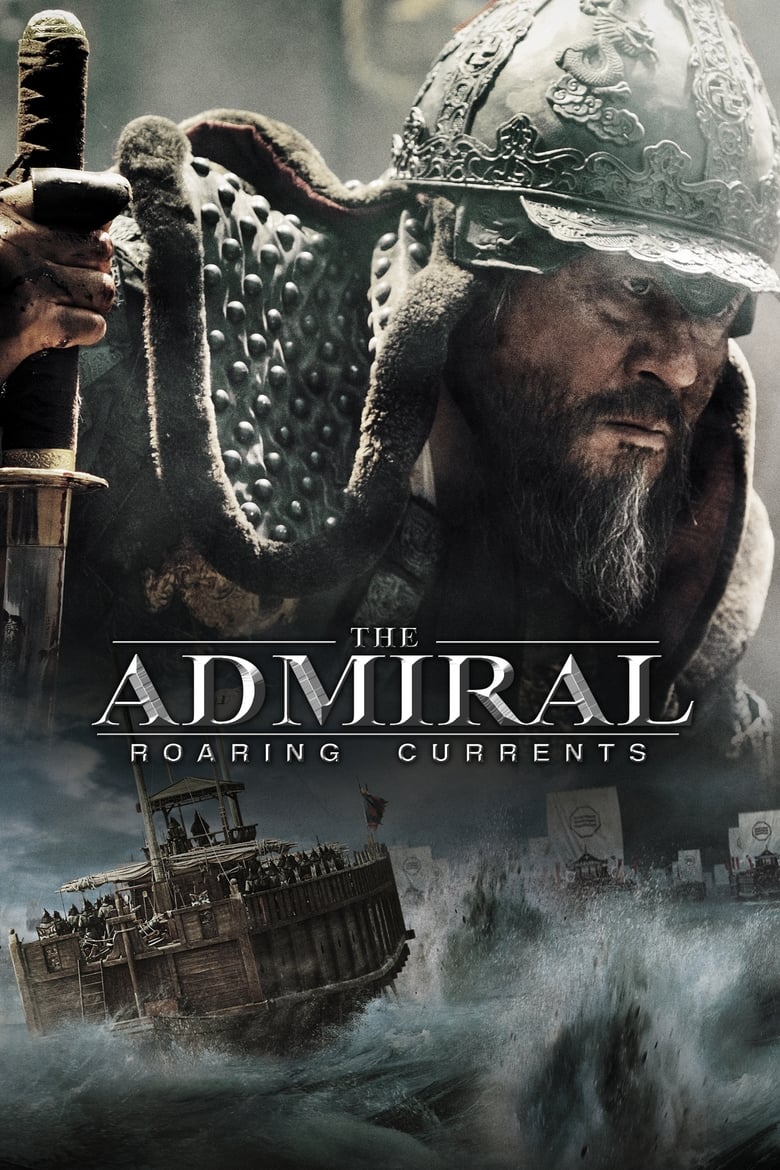 The Admiral: Roaring Currents