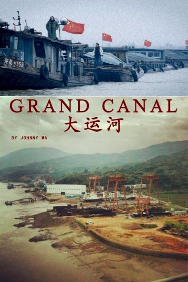 A Grand Canal