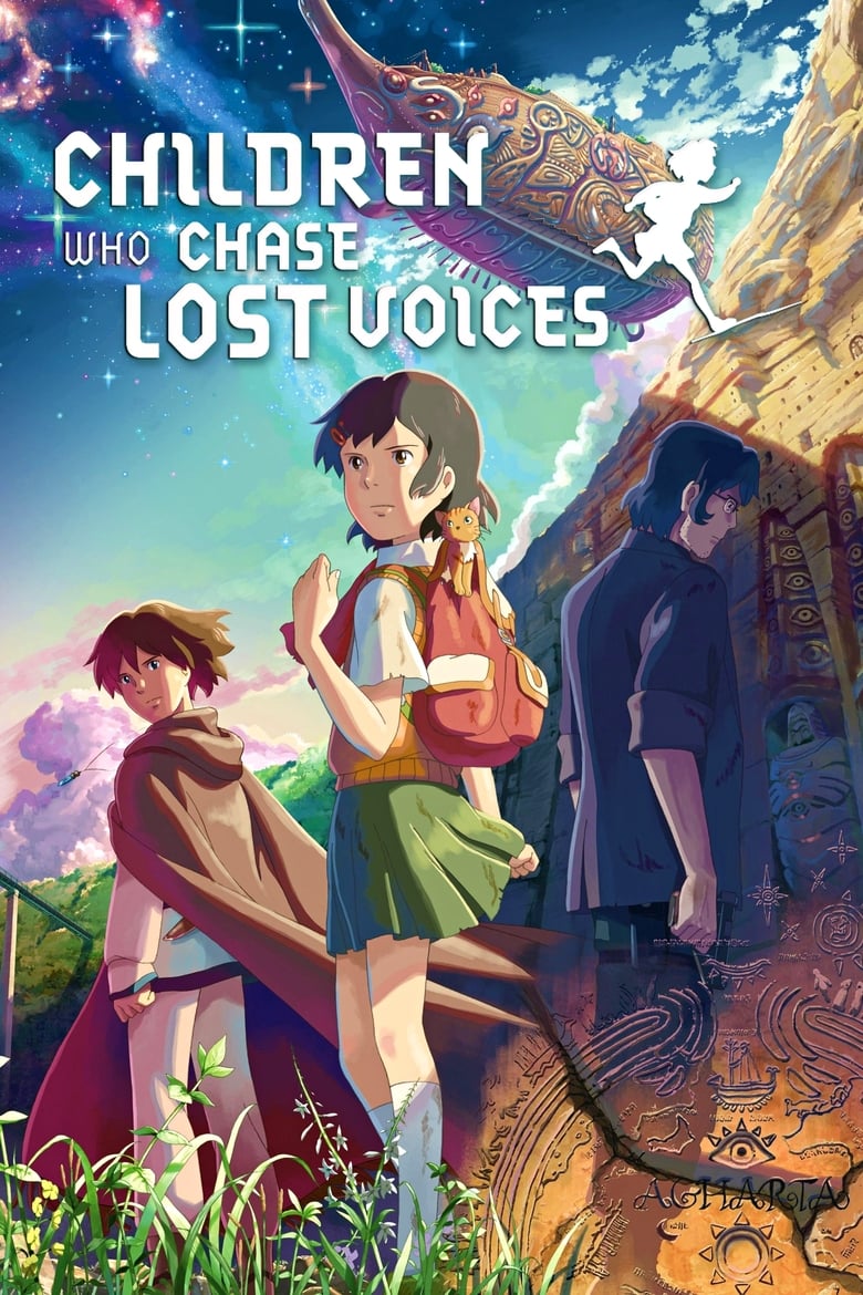 Children Who Chase Lost Voices