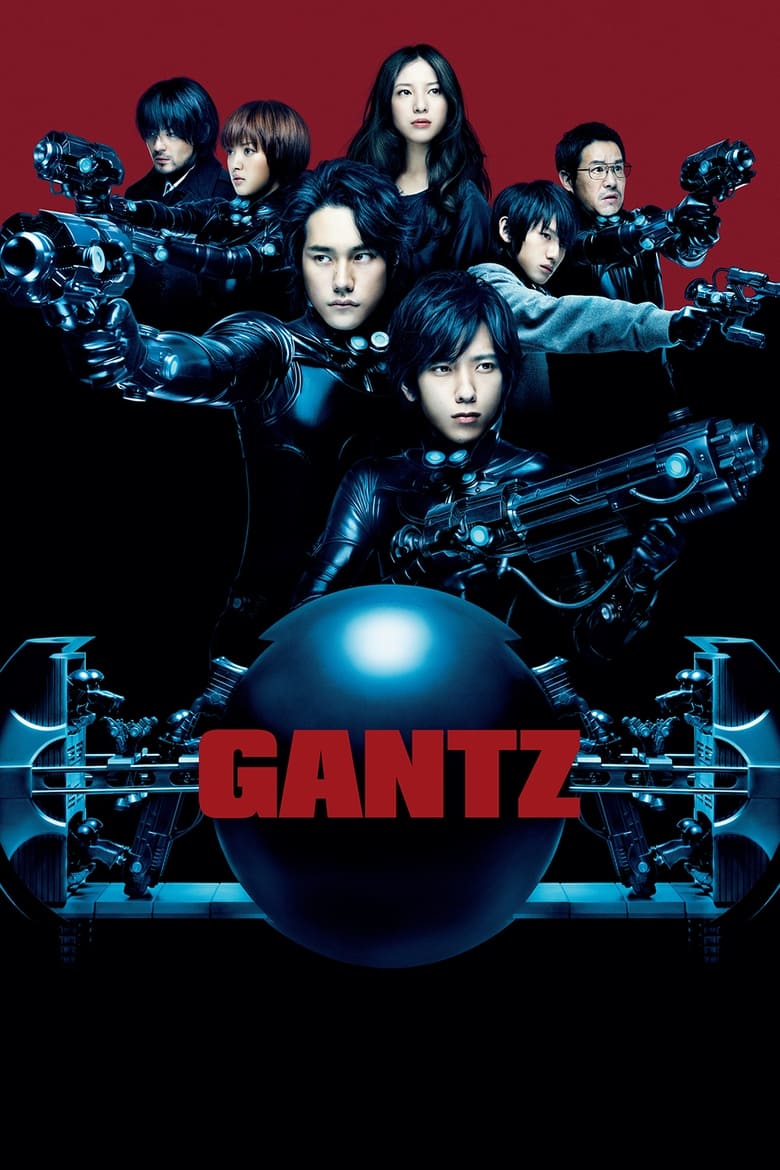 Gantz