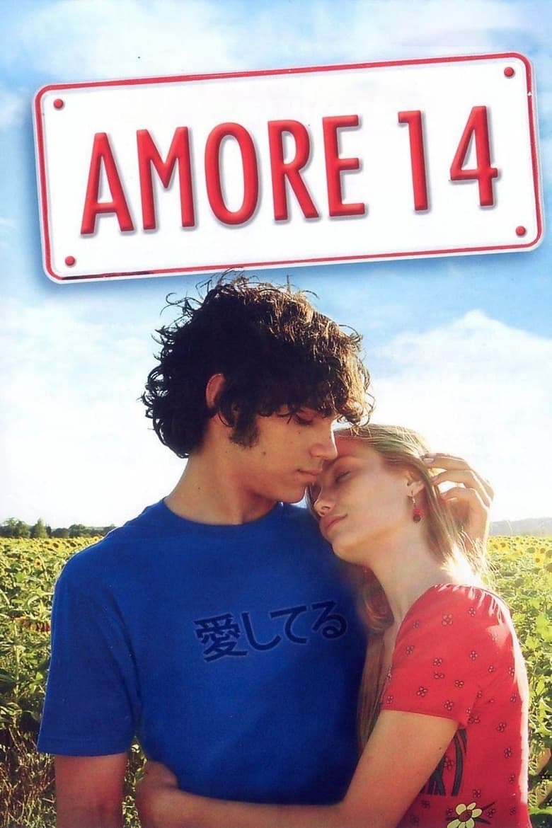 Amore 14